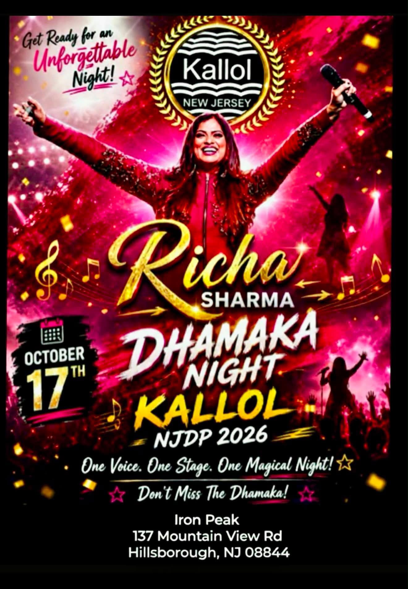 Richa Sharma Durga Puja 2026 flyer