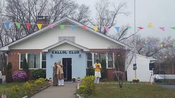 Kallol Club House during the day