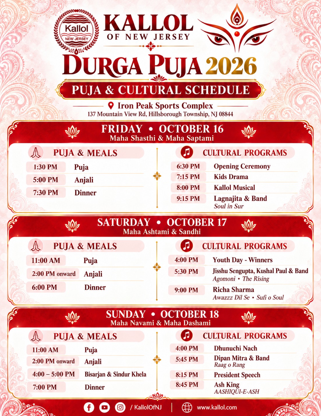 Kallol Durga Puja 2026 promotion flyer